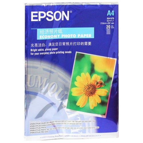 //vppthanhdat.com.vn/files/product/giay-in-anh-epson-20-1543548034.jpg